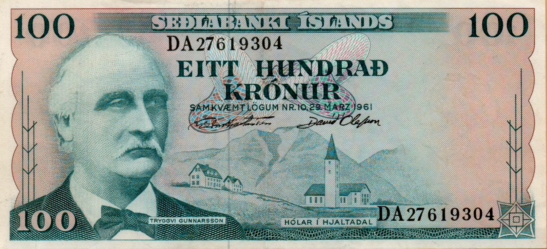 Iceland 100 1961 UNC- P-44/a11